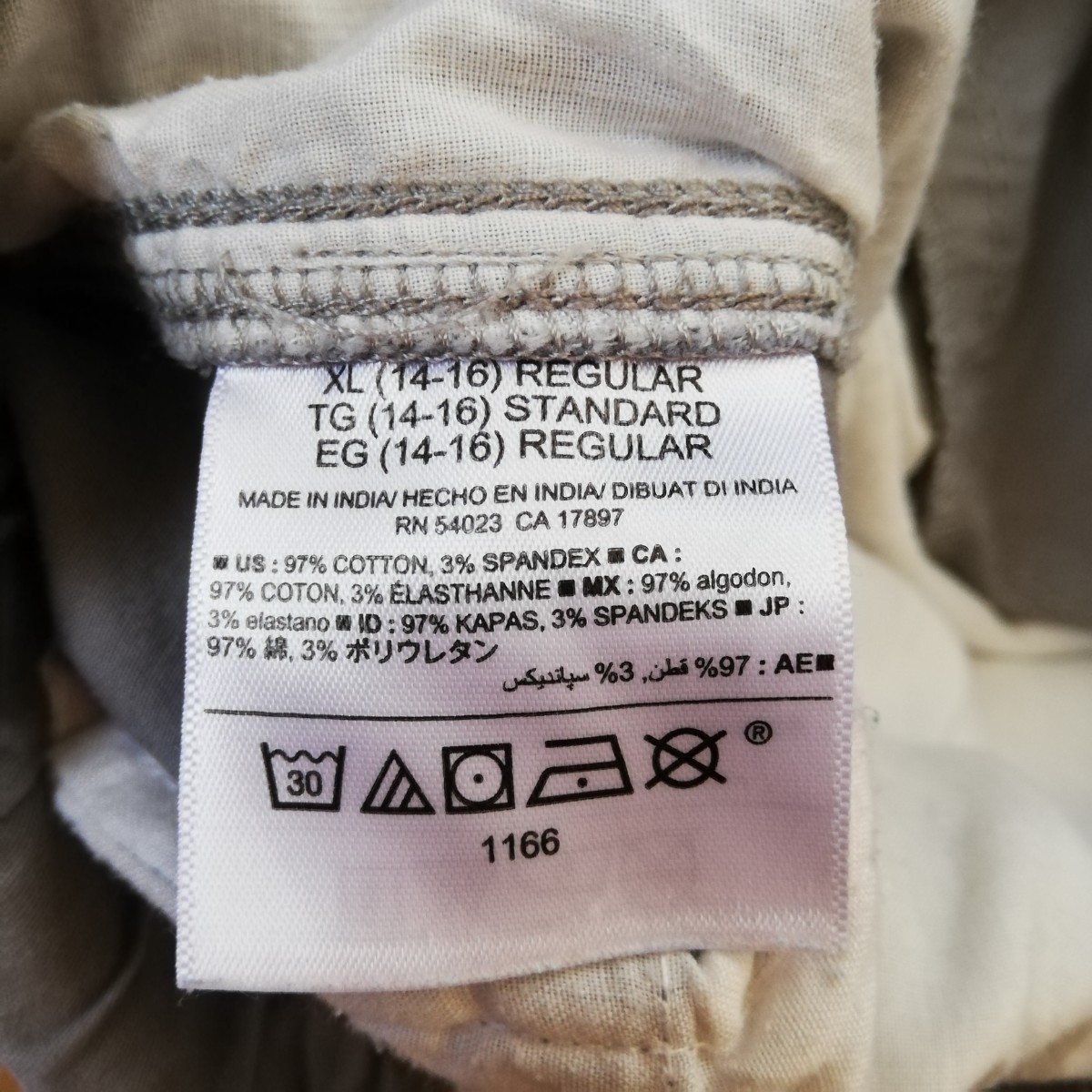 オールド・ネイビー OLD NAVY ズボン 14-16才　XL/TG グレー used_画像6