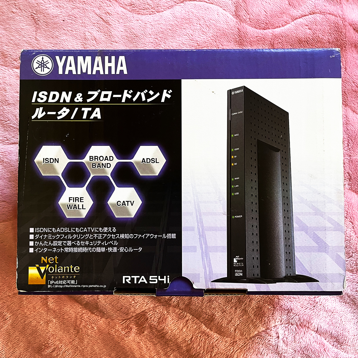 中古 YAMAHA ISDNブロードバンドルーター RTA54i ISDN ターミナルアダプタ TA ルーター VPN ルータ DSU 取扱説明書 取説 ACアダプター USB_画像1