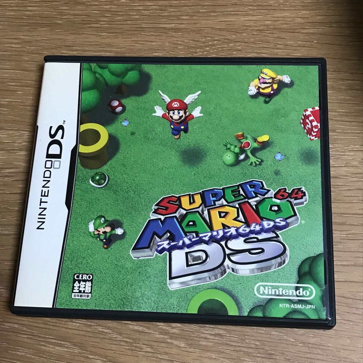DSソフト スーパーマリオ64DS|Yahoo!フリマ(旧PayPayフリマ) DSソフト スーパーマリオ64DS|Yahoo!フリマ(旧PayPayフリマ)