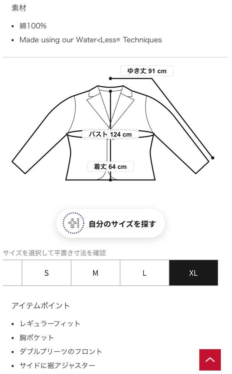 LEVI'S vintage clothing 507XX 1953 TYPE2 デニムジャケット 44 LEVI'S vintage clothing 507XX 1953 TYPE2 デニムジャケット 44