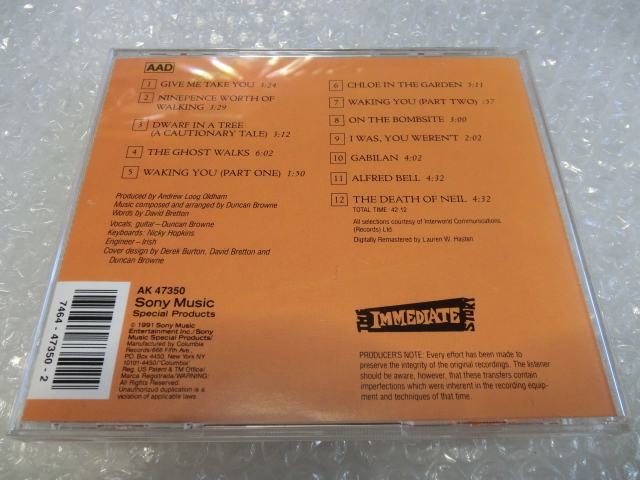 即CD Duncan Browne ダンカン・ブラウン 1stアルバム ニッキー・ホプキンス 英国 SSW ブリティッシュ・フォーク ソフトロック 1968年 名盤