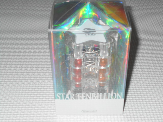 スターテンビリオン クラブニンテンドー限定品( 未使用品) (shin-