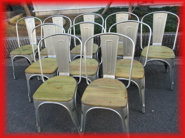  business use chair 10 legs set chair store articles terrace seat also . family also taking over welcome light color Osaka departure 