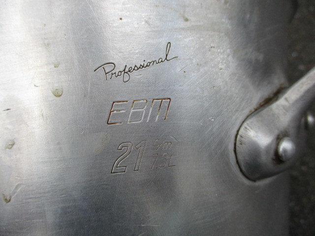 中古良品 業務用 アルミ鍋 EBM 21cm 7.3L 寸胴鍋 3点セット 厨房小物 k0453_画像8