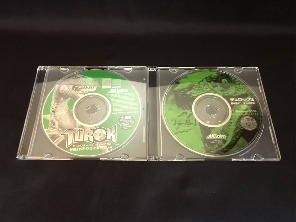 ※ディスクのみです※ PC Windows ★ Turok Dinosaur Hunter テュロック ダイノソアハンター 1.2 セット 恐竜 アクション FPS