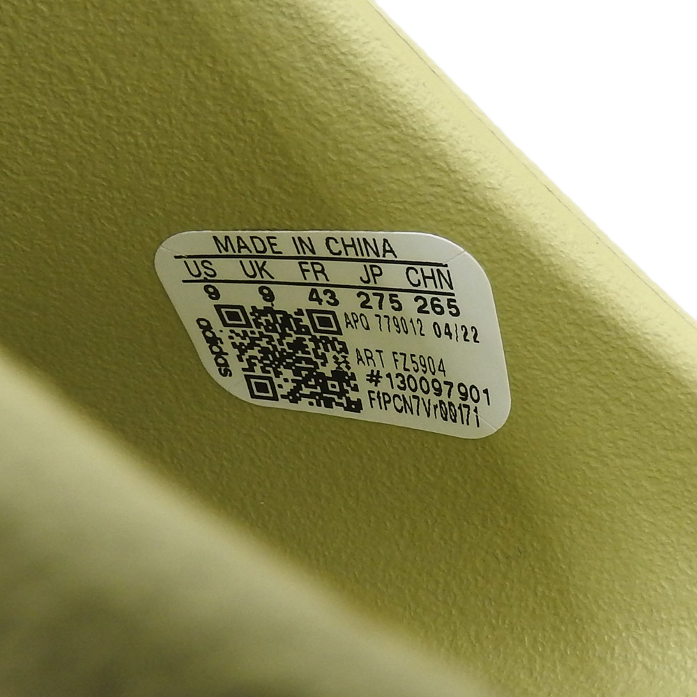 未使用 adidas アディダス YEEZY Slide Resin サンダル シューズ メンズ グリーン系 27.5cm FZ5904_画像7