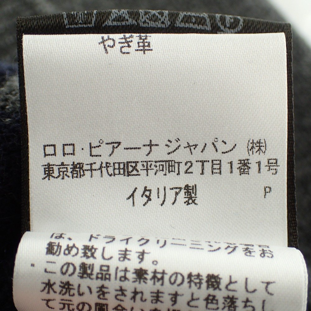 【美品/国内正規】Loro Piana ロロピアーナ FAI8737 カシミヤ ニットセーター/ トップス 46 グレー メンズ_画像7