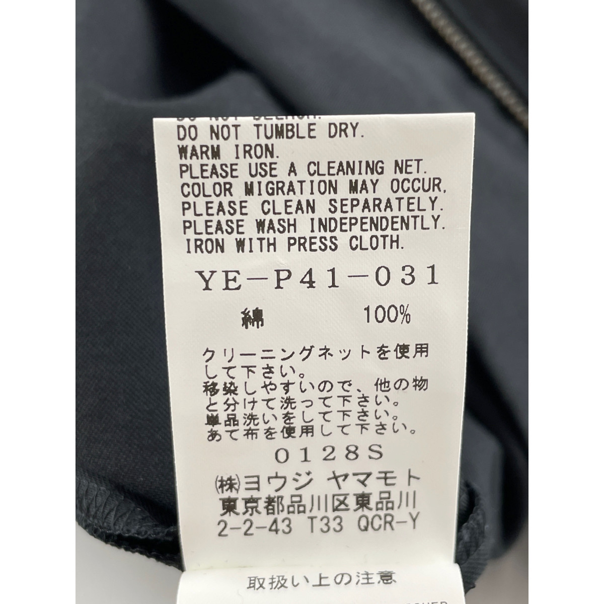 item_image_5