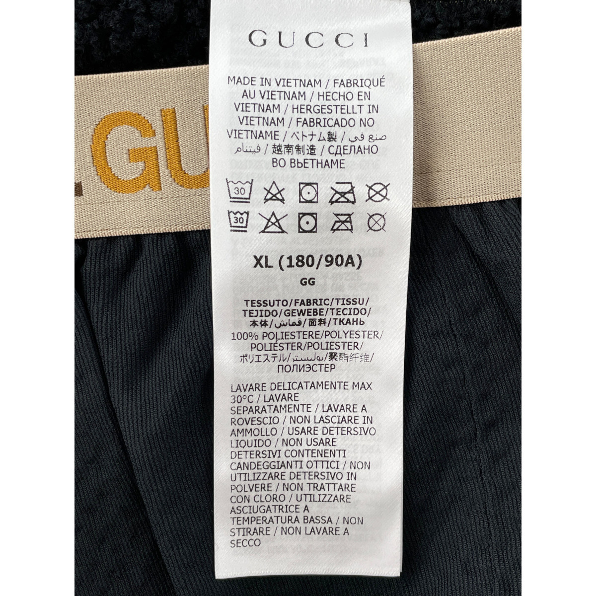 GUCCI グッチ ×ノースフェイス 663910 ブラック トレッキングパンツ ブラック XL ボトムス ポリエステル メンズ 中古