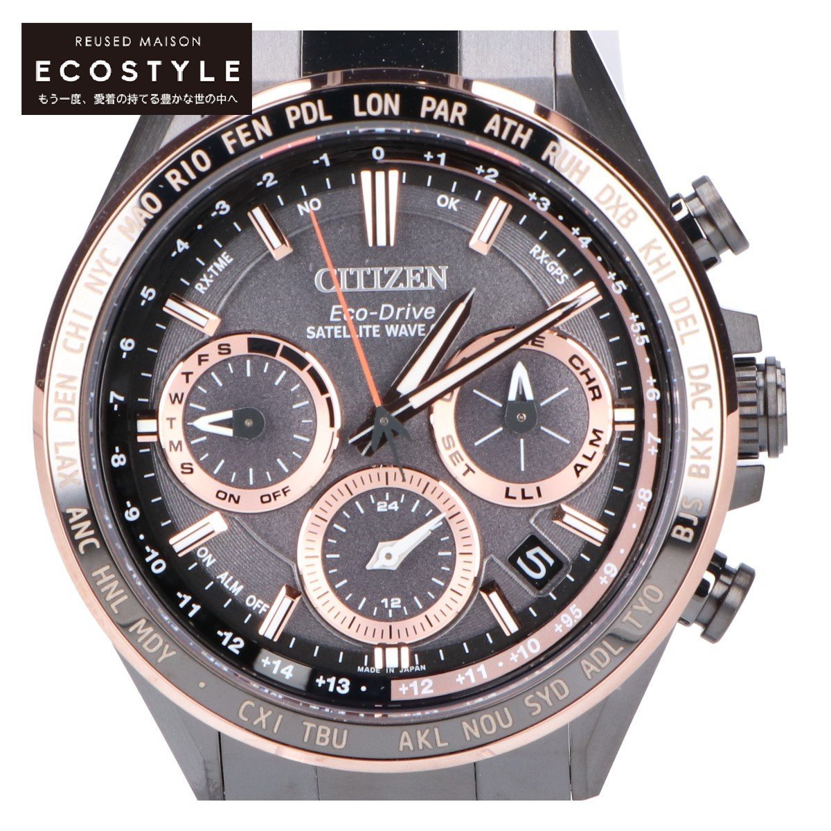 【新品未使用】CITIZEN シチズン CC4016-67E ACT Line ATTESA アクトライン アテッサ クロノグラフ エコ・ドライブ電波 腕時計
