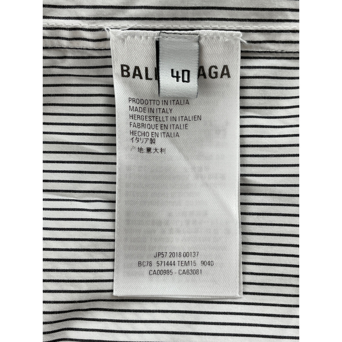 美品/国内正規 BALENCIAGA バレンシアガ 571444 Tatoo Normal Fit Shirt ストライプ 刺繍ロゴ タトゥーノーマルフィットシャツ40 メンズ_画像6