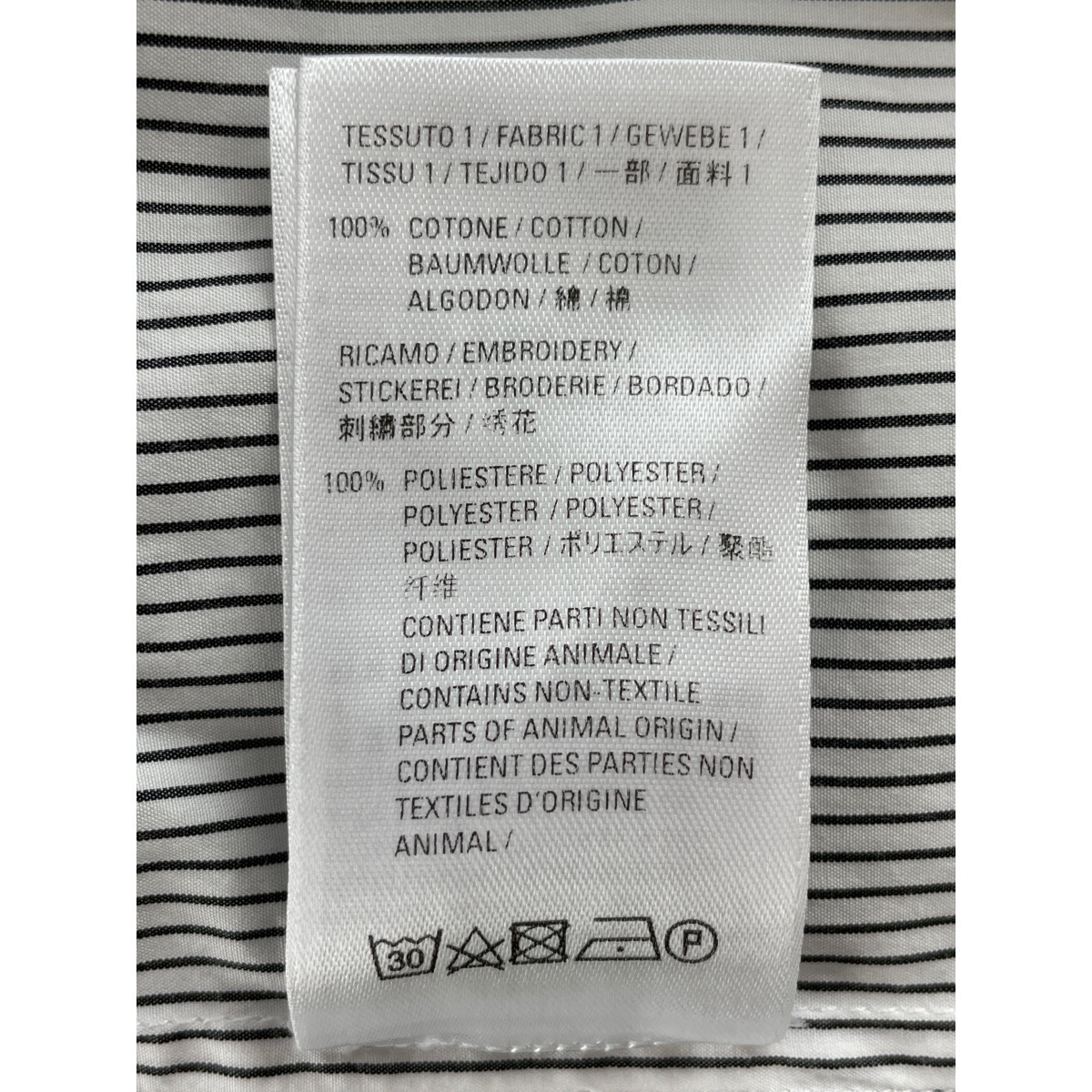 美品/国内正規 BALENCIAGA バレンシアガ 571444 Tatoo Normal Fit Shirt ストライプ 刺繍ロゴ タトゥーノーマルフィットシャツ40 メンズ_画像7