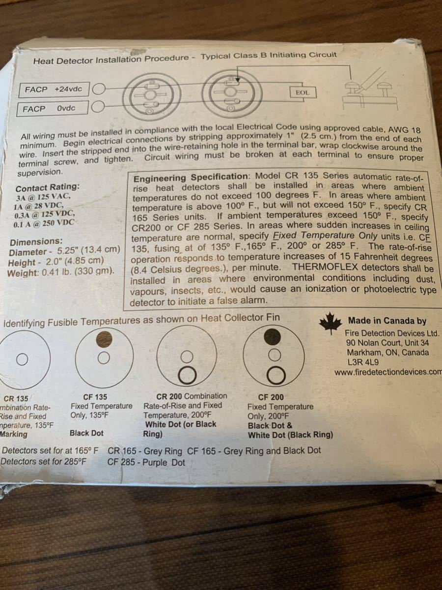 ★新品　未使用品★火災報知器　2個セット　米軍放出品_画像5