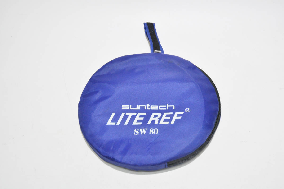 2415 サンテック Suntech LITE REF ライトレフ　SW80　ワンタッチレフ板　コンパクト収納