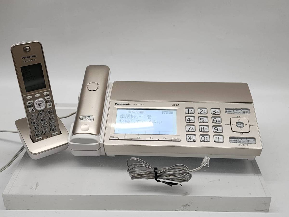 贅沢 H R51004 Panasonic FAX電話機 子機台付き コードレス