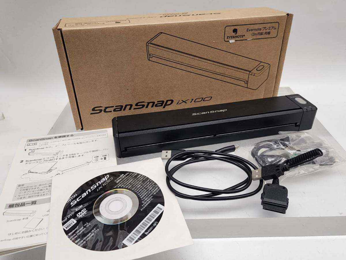 ホットセール R51006 富士通 ScanSnap iX100 スキャナー A4モバイル