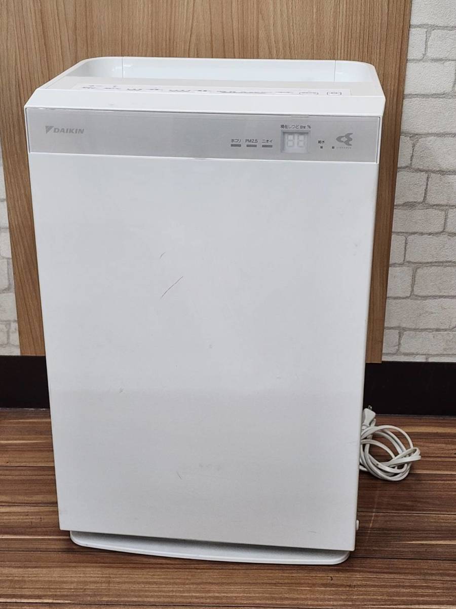 年末のプロモーション R51004 DAIKIN ダイキン 加湿ストリーマ空気清浄