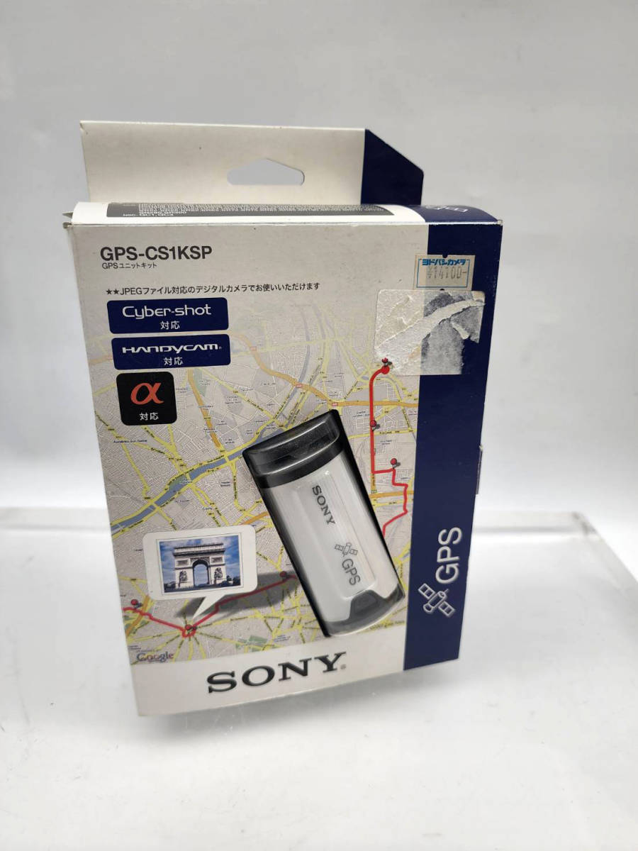 1430 ★ R50608　SONY ソニー　GPSユニットキット　GPS-CS1KSP ★_画像1