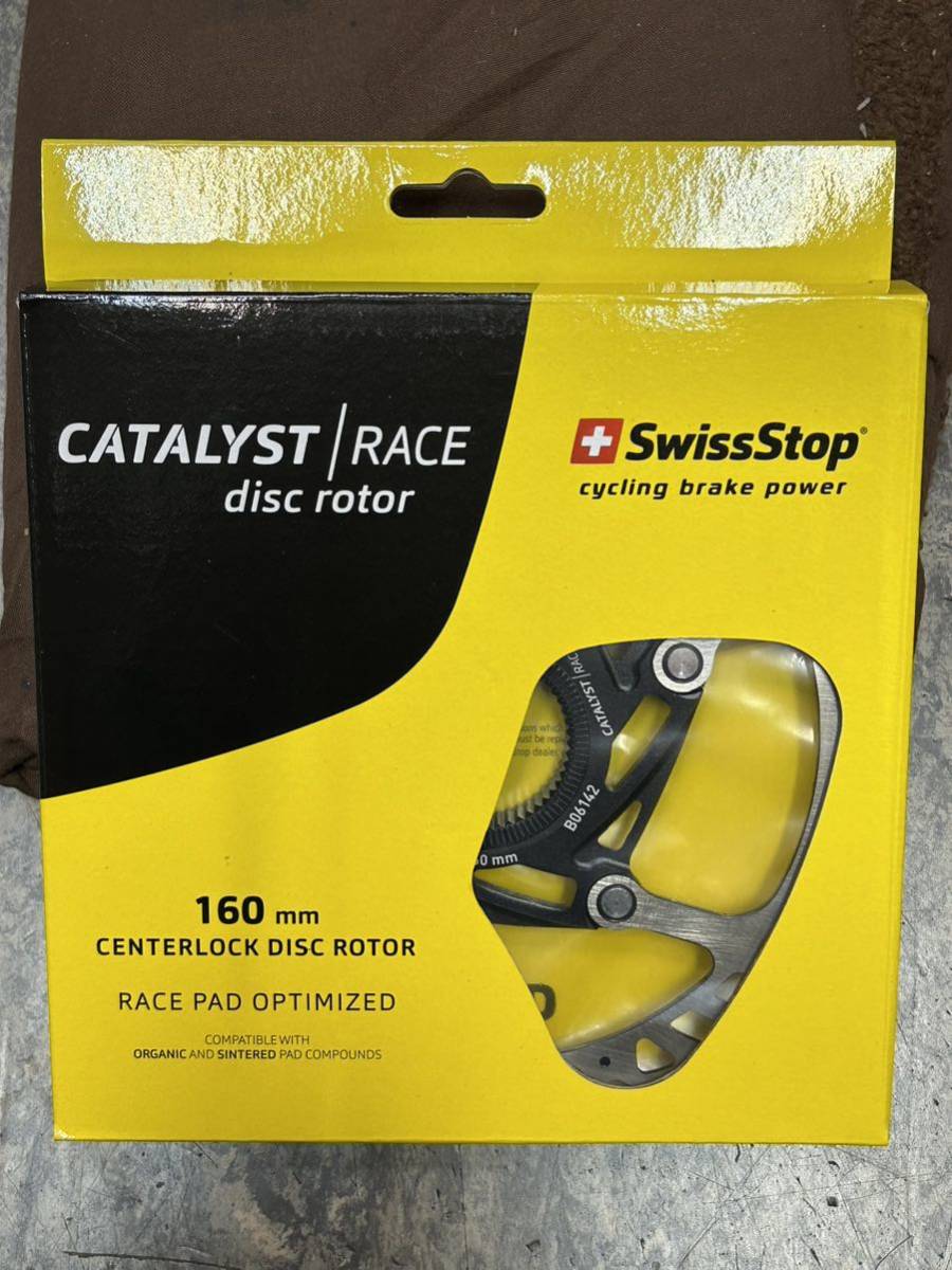 新品 スイスストップ『カタリストレース 160mm センターロック』ディスクローター swissstop catalyst race_画像2