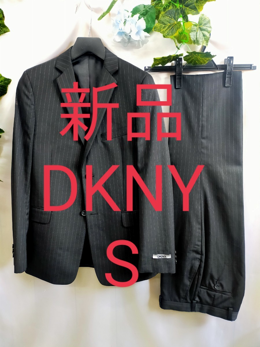 新品未使用DKNYデザインスーツ-