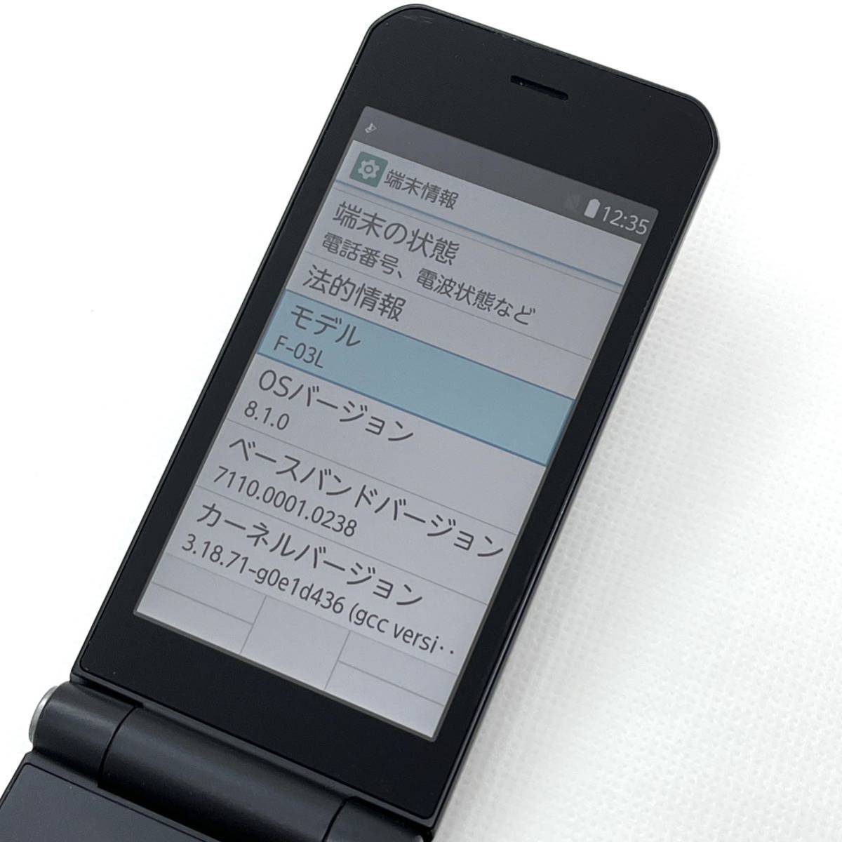 arrows ケータイ F-03L ブラック docomo SIMフリー SIMロック解除済み 白ロム 4G LTE対応 ワンプッシュオープン ガラホ本体 送料無料 Y6MR_画像3