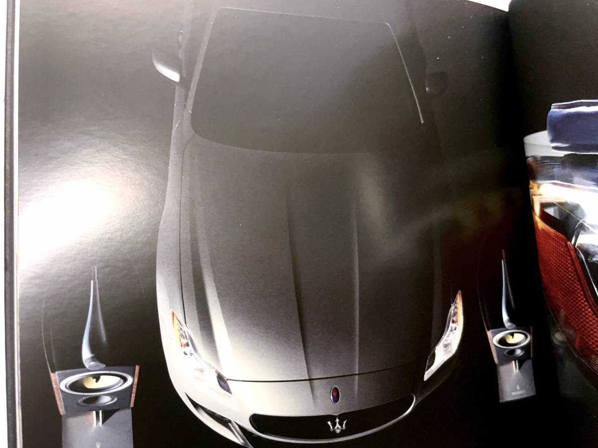 【カタログ】 Bowers＆Wilkins Maserati Edition B＆W マセラティ エディション_画像9