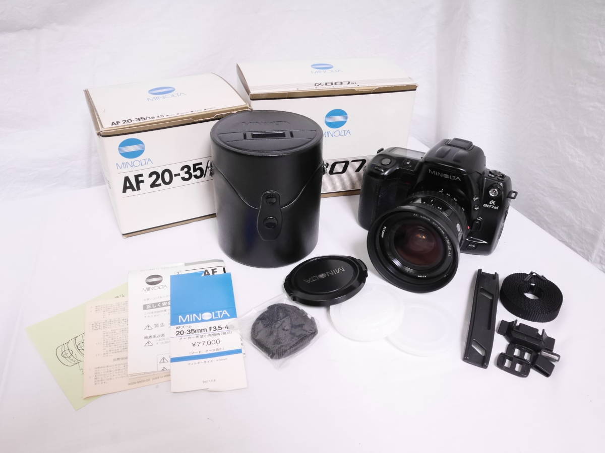 まとめ買い】 MINOLTA α-807si + AF 20-35mm f3.5-4.5 フィルムカメラ