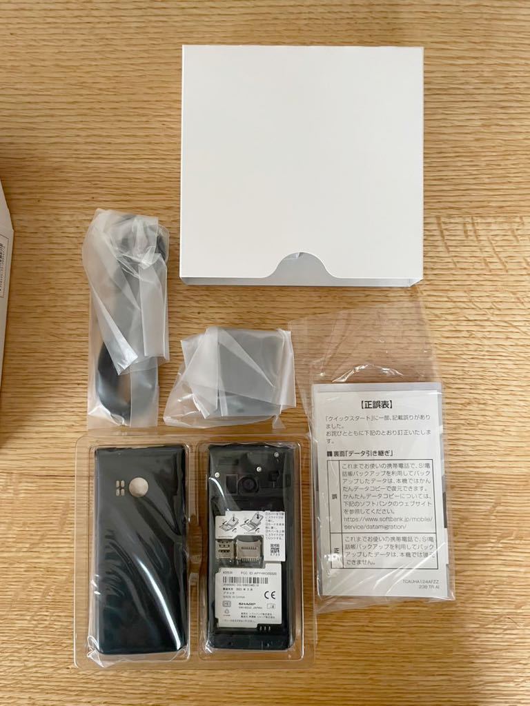 AQUOS SoftBank AQUOSケータイ4 ブラック A205SH 黒 新品 4G SHARP