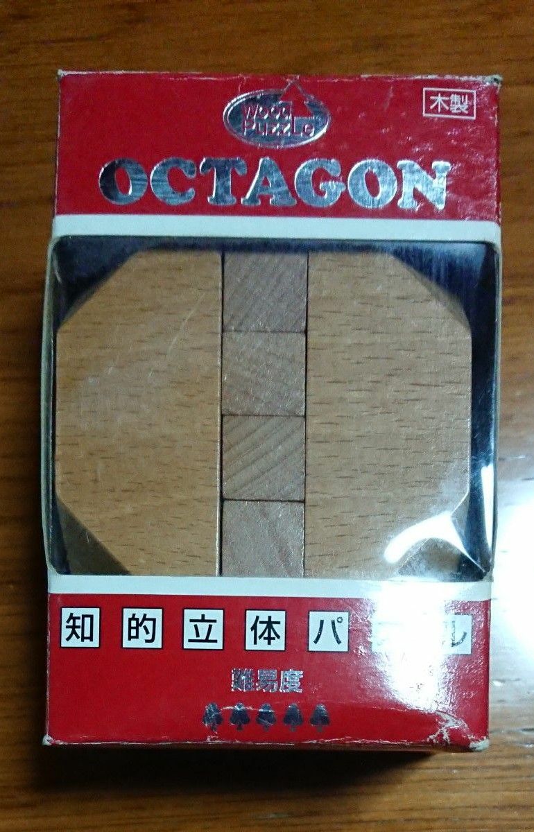 オクタゴン （パズルシリーズ） ジオジャパン 知的立体パズル(発送はバラして箱は潰して発送)