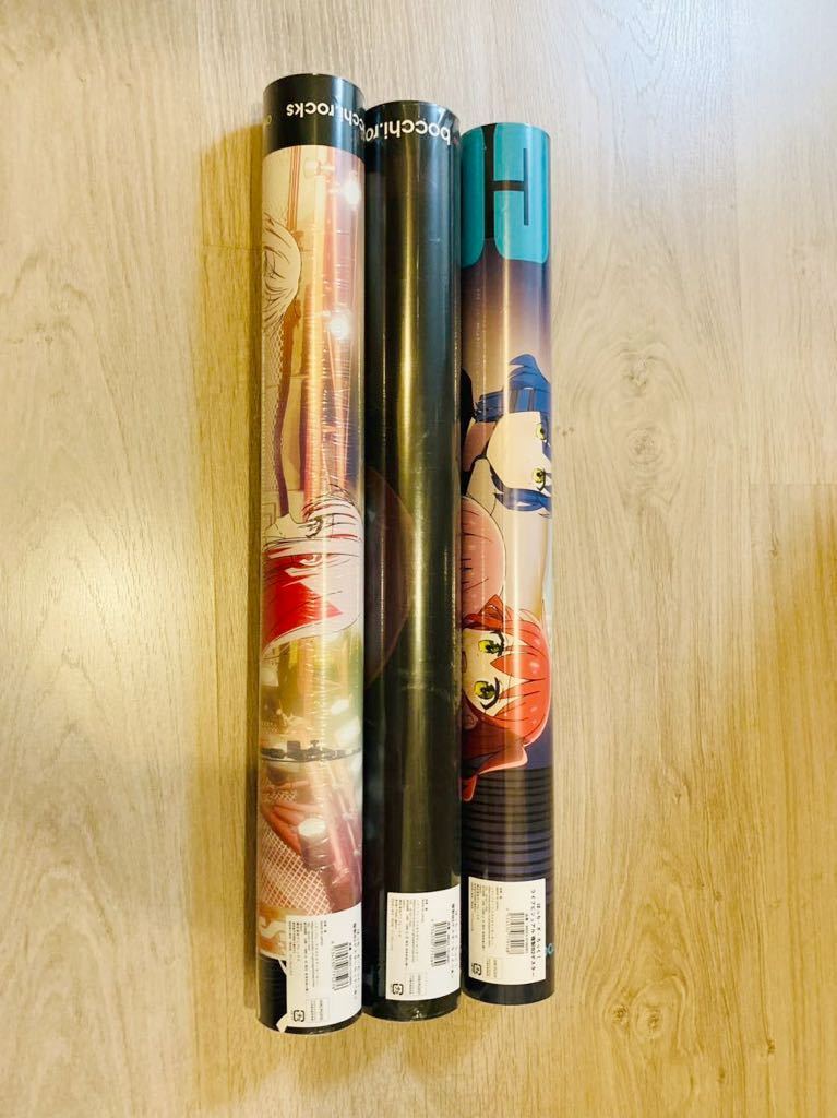 即決 新品未開封 【ぼっち・ざ・ろっく 】B2 ポスター 9枚セット 即決 新品未開封 【ぼっち・ざ・ろっく 】B2 ポスター 9枚セット