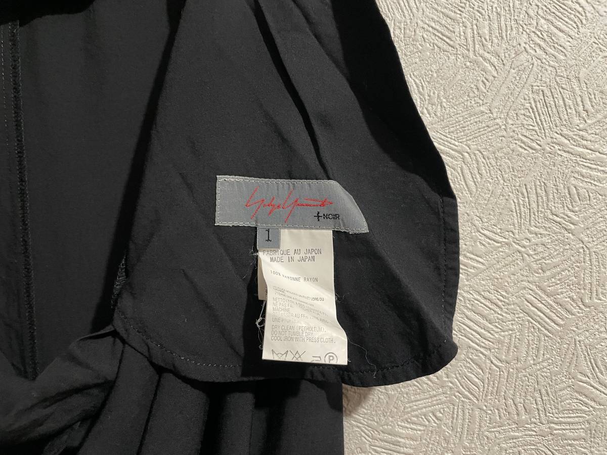 品質が完璧 Yohji Yamamoto ＋NOIR レーヨン ロング スカート - スカート
