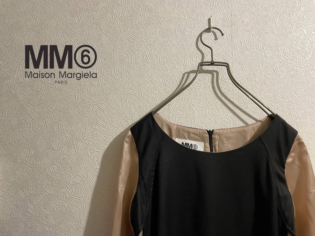 ◯ イタリア製 Maison Martin Margiela MM6 サイドカット レイヤード ワンピース / メゾン マルタン マルジェラ 黒 38 Ladies #Sirchive_画像1