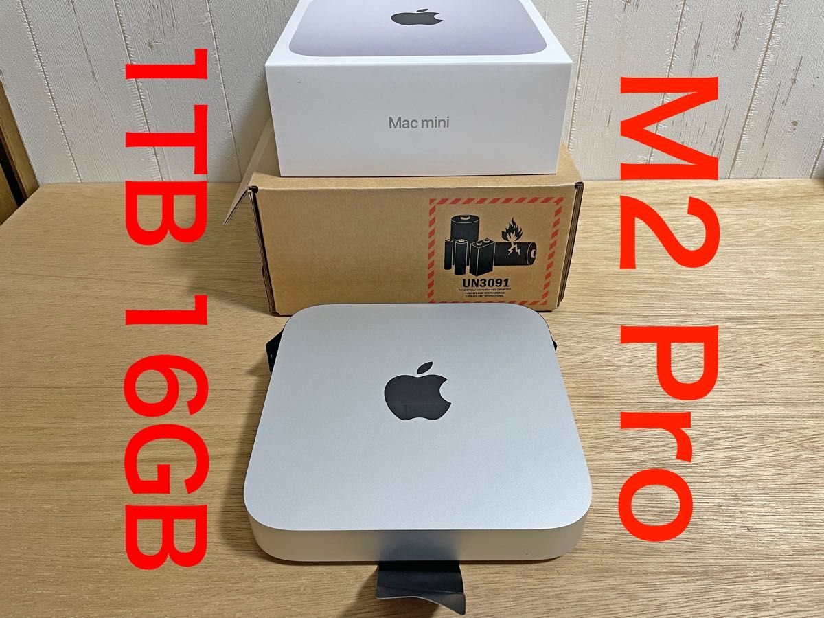 Mac Mini 2023 CTOモデル M2 Pro チップ｜PayPayフリマ