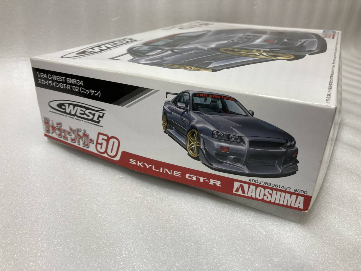 ☆アオシマ C-WEST BNR34 スカイライン GT-R R34 1/24 プラモデル AOSHIMA GTR☆_画像3