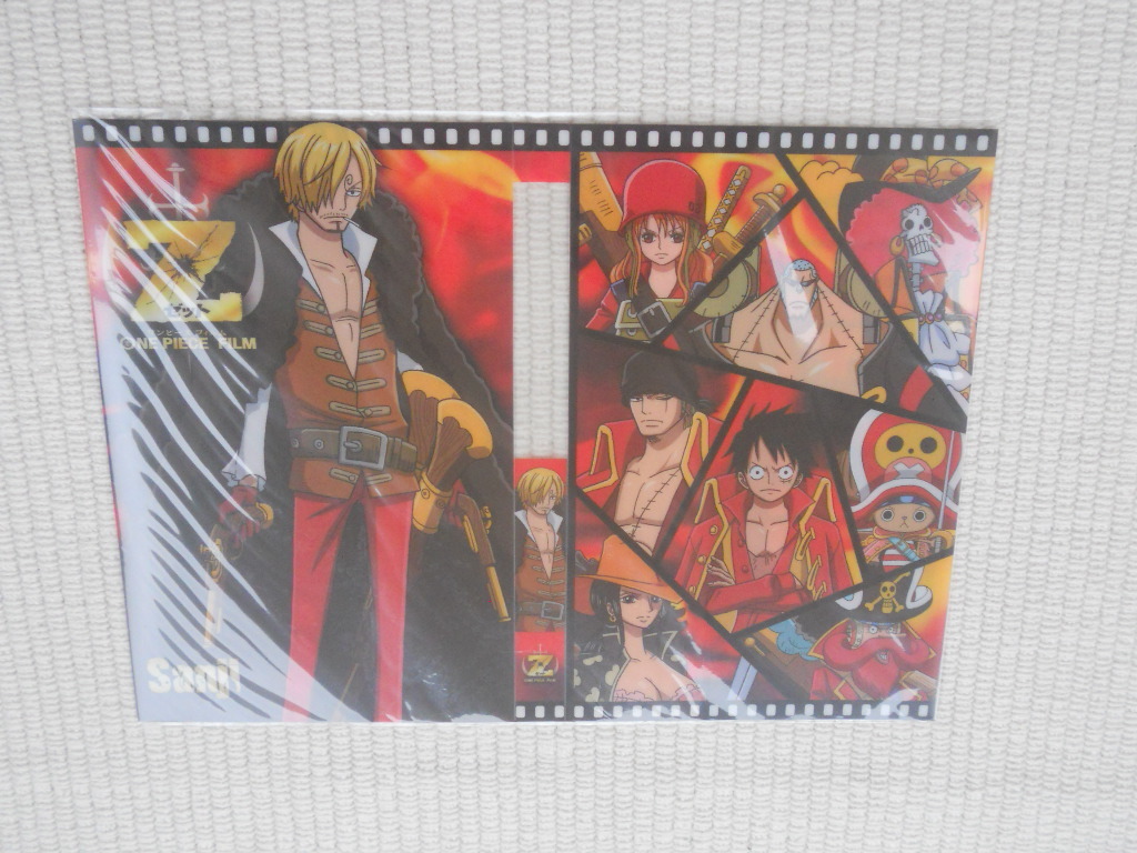 ☆ＢＤ　劇場版　ＯＮＥ　ＰＩＥＣＥ　ＦＩＬＭ　Ｚ　ワンピース　フィルムＺ　Ａｍａｚｏｎ特典　特製クリアブックカバー　サンジ　新品☆_画像1