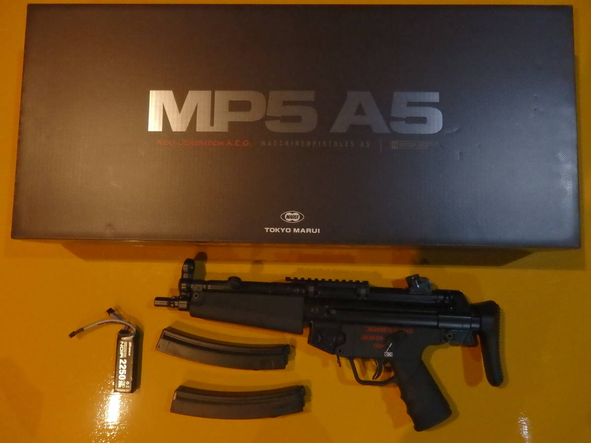 東京マルイ次世代 MP5A5 サマコバ換装済みリコイルオミット_画像2