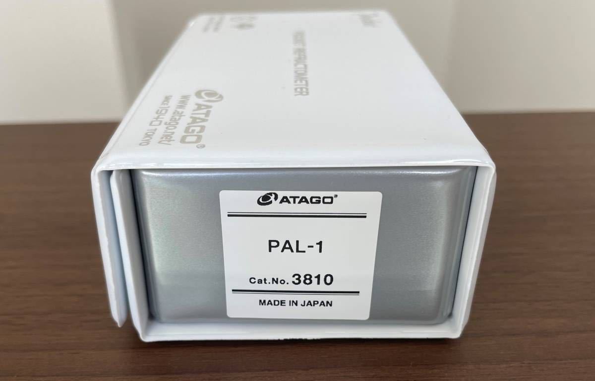 ATAGO アタゴ糖度計PAL-1 新品－日本代購代Bid第一推介「Funbid」