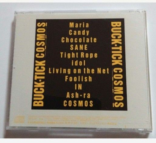 BUCK-TICK / COSMOS|Yahoo!フリマ(旧PayPayフリマ) BUCK-TICK / COSMOS|Yahoo!フリマ(旧PayPayフリマ)