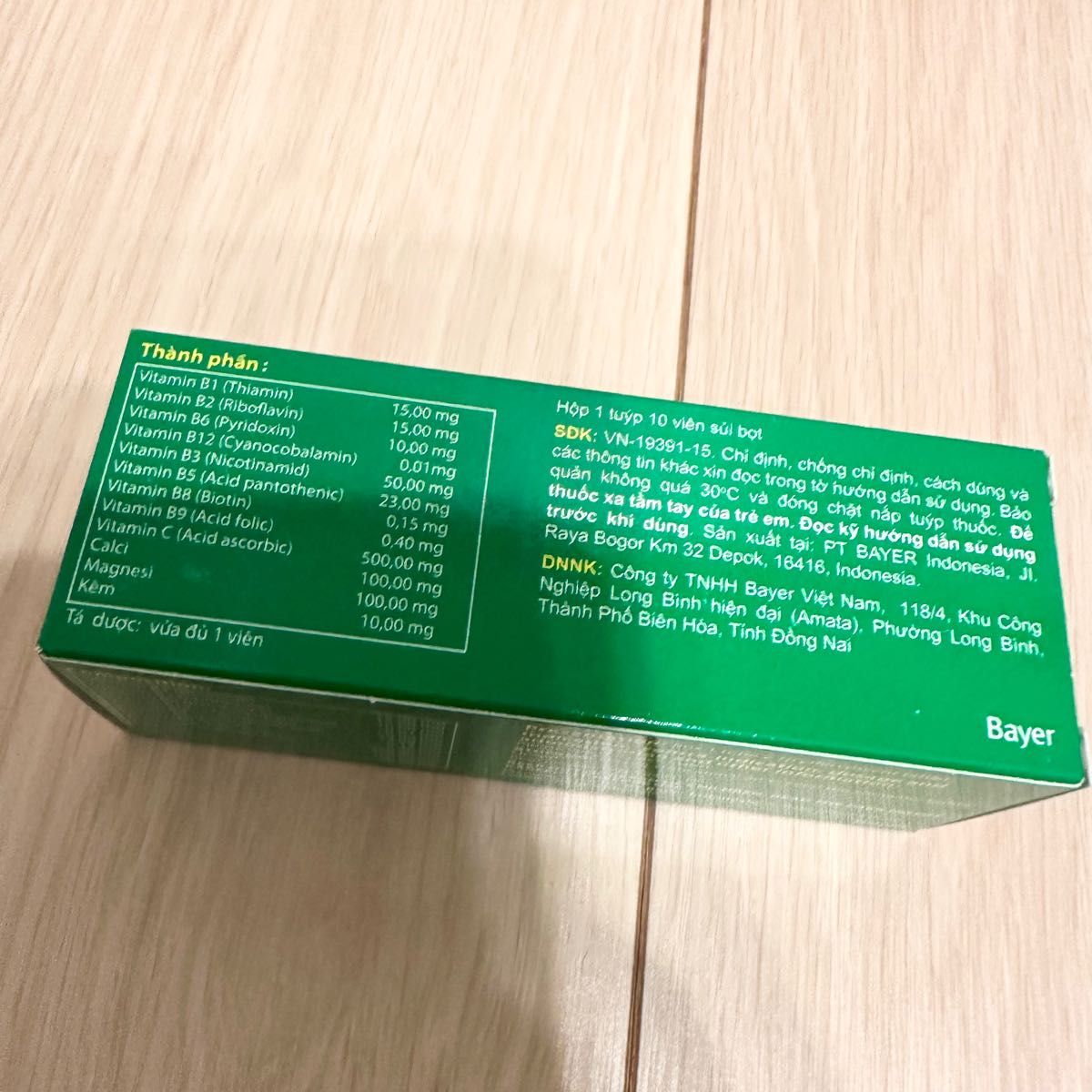 《新品未開封》Berocca ベロッカ マルチビタミン オレンジ味 10pc×3箱