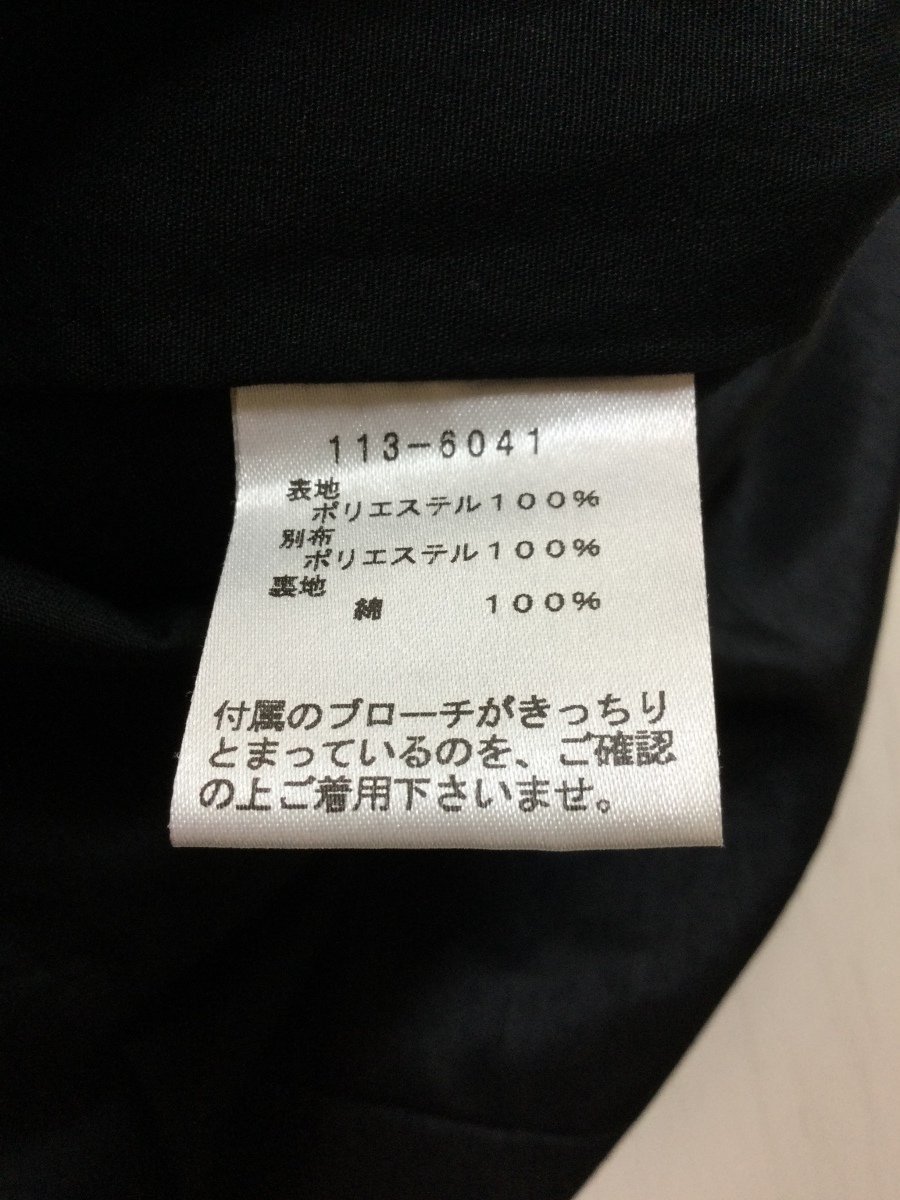 むーのんのん パール飾り付き 黒ドレス サイズ130_付属品はありません