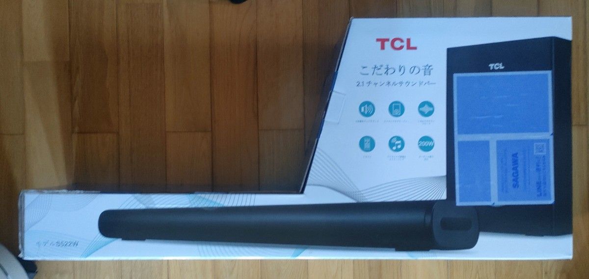 TCL 2.1ch サウンドバー ワイヤレスサブウーファー HDMI/Bluetooth対応 S522W