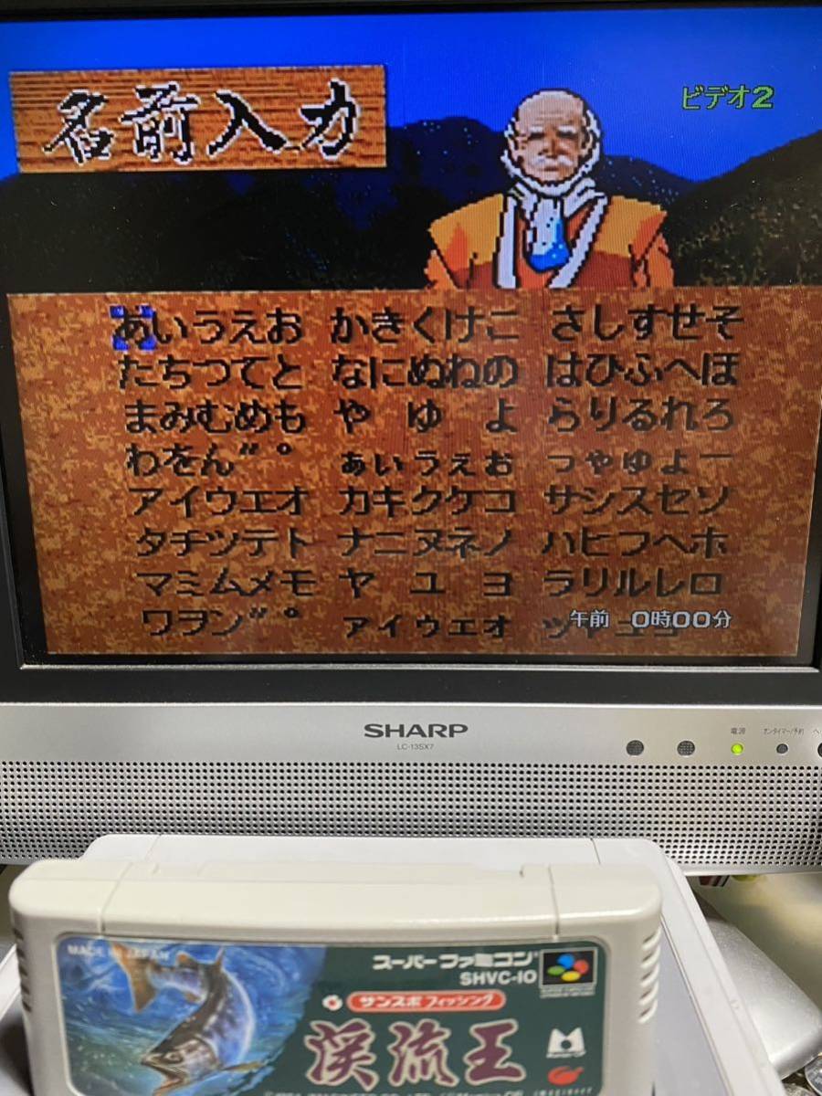 【電池ホルダー】スーパーファミコン SFC 渓流王_画像4