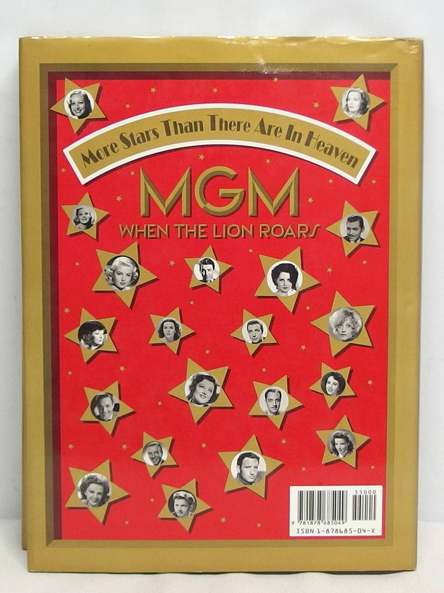 ◆洋書 1991年 MGM WHEN THE LION ROARS BY PETER HAY 映画 歴史 写真集◆_画像2