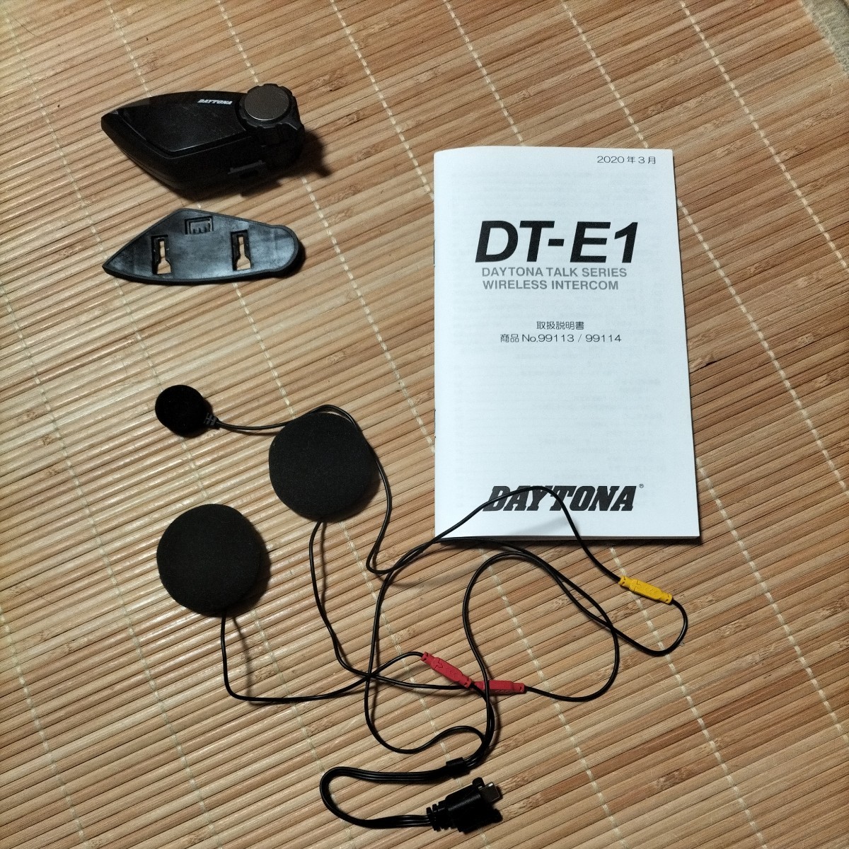 ☆　DAYTONA デイトナ　インカム　DT-E1　Bluetooth バイク用 ☆_画像4