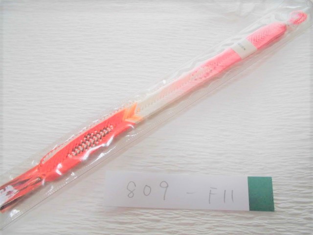 正絹／ローズ色と朱色のぼかしに多色使いのアクセントの入った手組羽織紐／809-F11／未使用