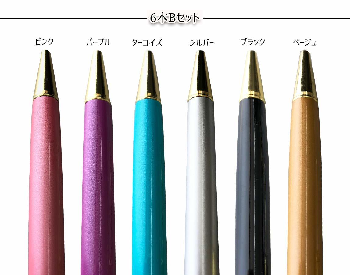 [ почтовая доставка 220 иен ] гербарий шариковая ручка ручная работа комплект корпус только ( лиловый ) A00940