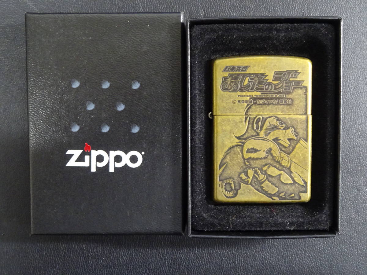 【12789】ZIPPO　ライター　ぱちんこ　あしたのジョー　JOE40ｔｈ　No.042　Ｋ　09_画像1