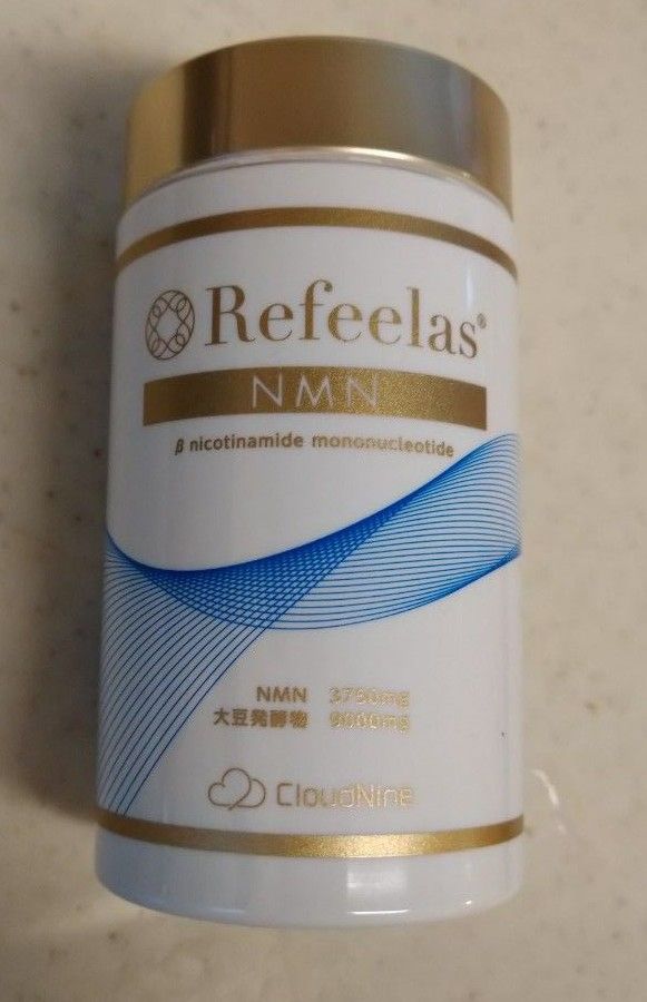 MNMサプリRefeelas サプリメント ニコチンアミドモノヌクレオチド