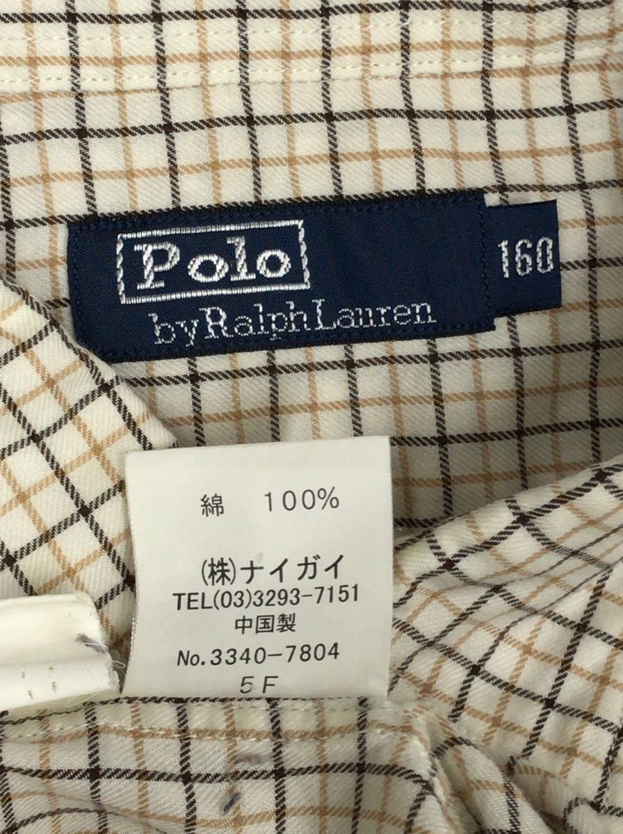 POLO RALPH LAUREN ポロ ラルフローレン 長袖シャツ チェック ベージュ系 キッズ 160サイズ 23011701_画像3