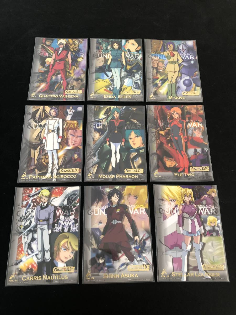PSA 8 ドラゴンボールGT カードダス 特別弾 No.78 孫悟空 最強 PSA 8 ドラゴンボールGT カードダス 特別弾 No.78 孫悟空 最強